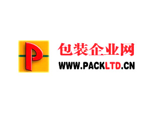 上海國際包裝工業(yè)展覽會(huì)合作伙伴包裝企業(yè)網(wǎng)